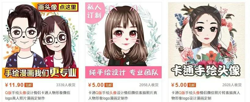 如何利用空闲时间月入2000以上,怎样利用上班闲余时间赚钱