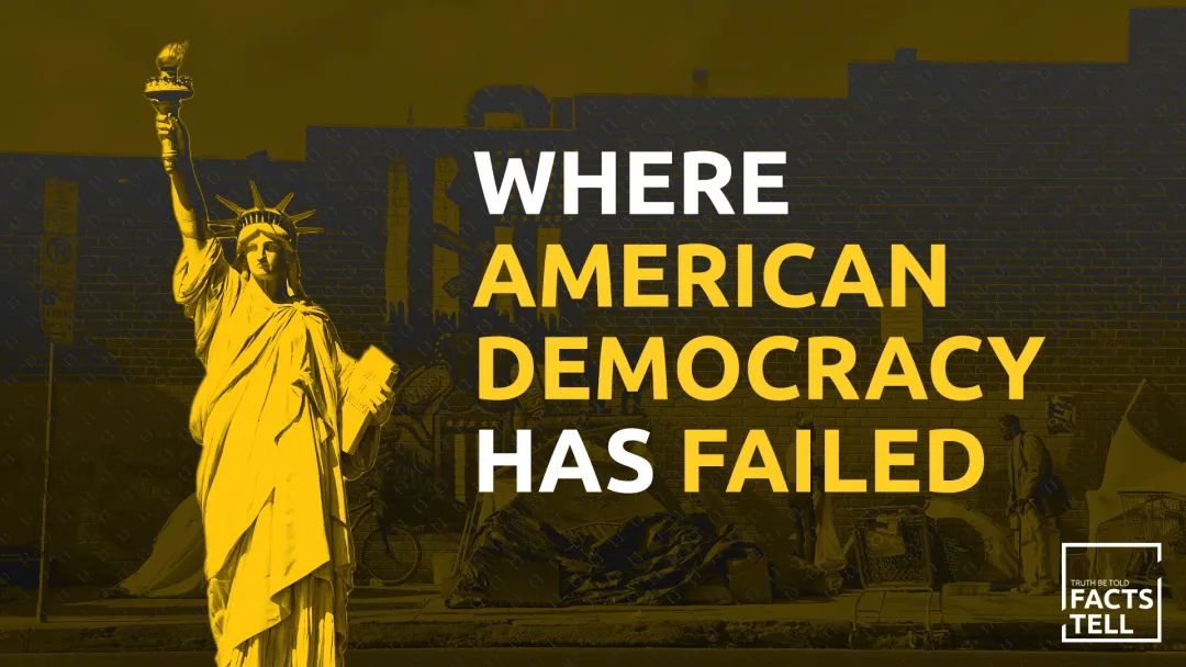美国民主的危机 (美国民主是否正常)