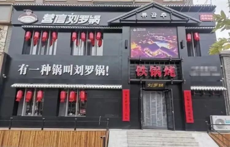 【延边人游延边】玩好吃好住好,这样的敦化很难说不爱