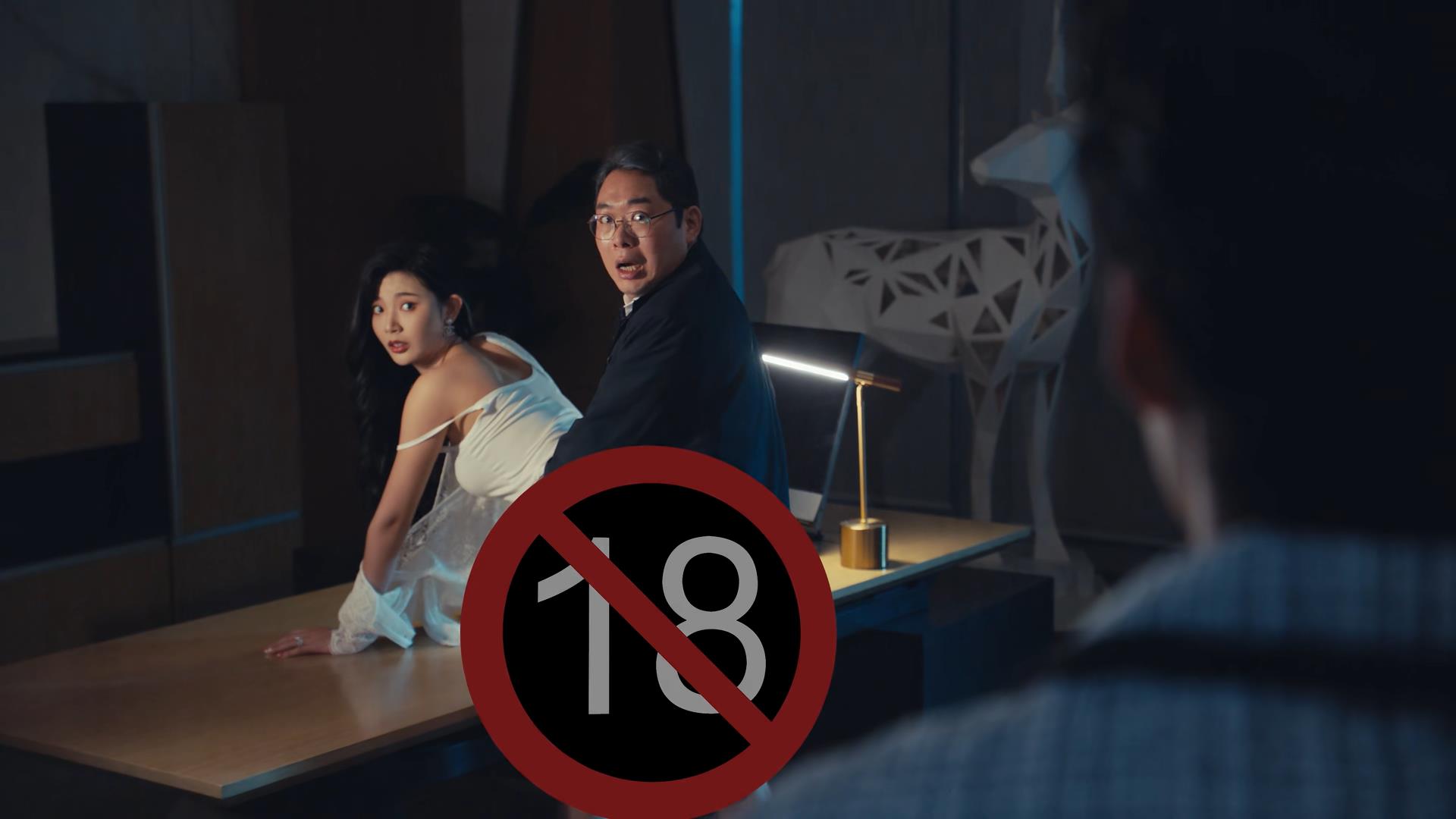 破事精英2剧情解读,破事精英2特殊剧情