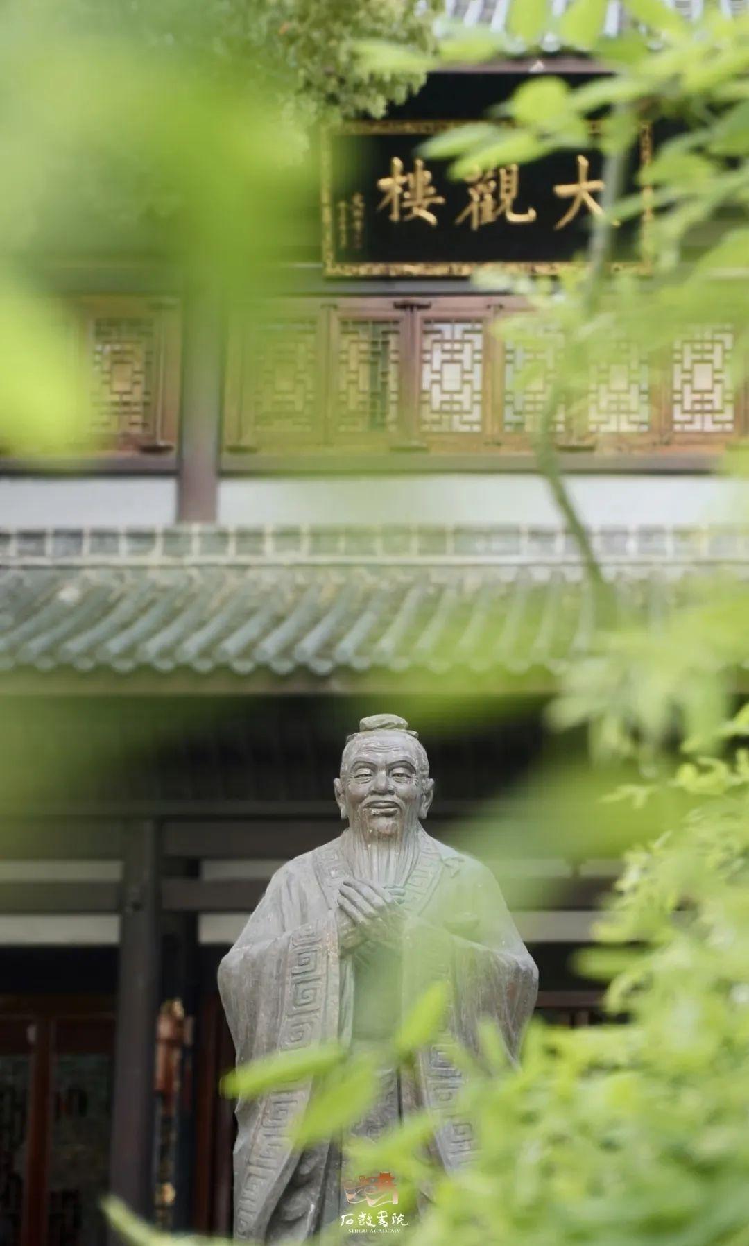 衡阳适合年轻人旅游的地方,衡阳适合年轻人玩的地方