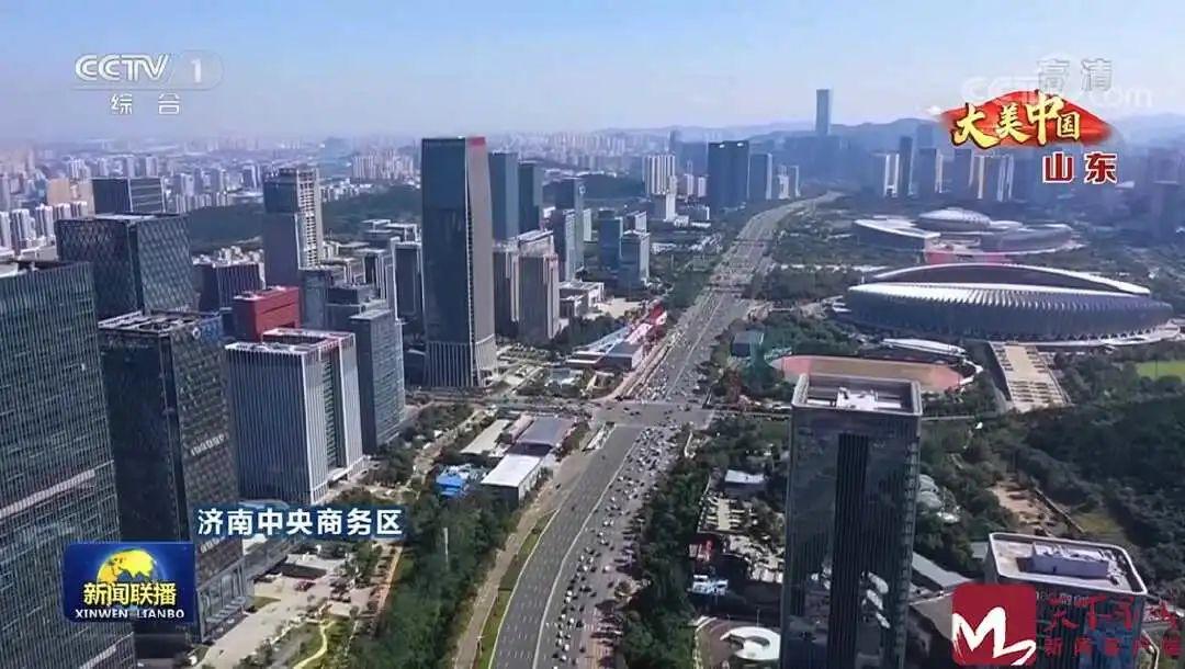 济南这些惊艳时光的老街,济南城市飞速发展