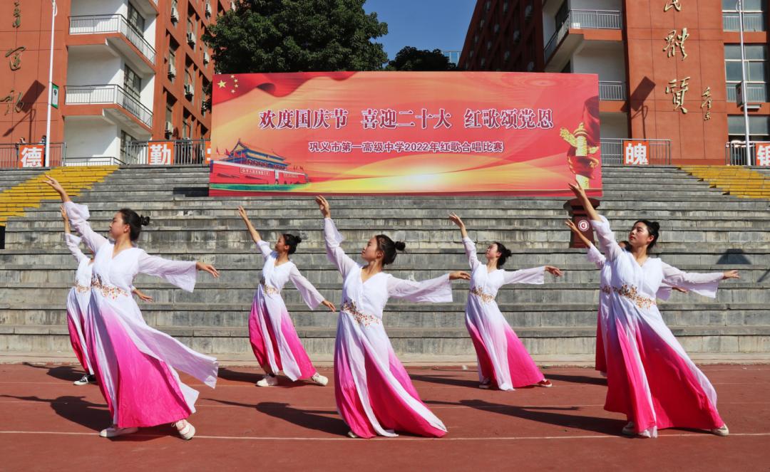 【文明实践】迎国庆迎盛会颂*党**恩——来感受下这个学校红歌比赛的热烈氛围