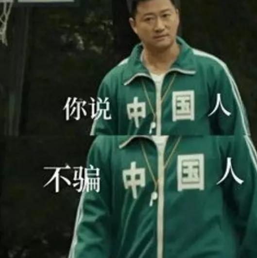 韩寒郭敬明互怼视频,郭敬明韩寒发布会