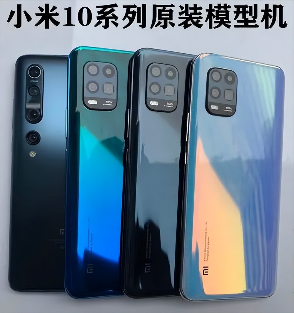 红米小米系统差异,红米小米真我都是一个品牌吗