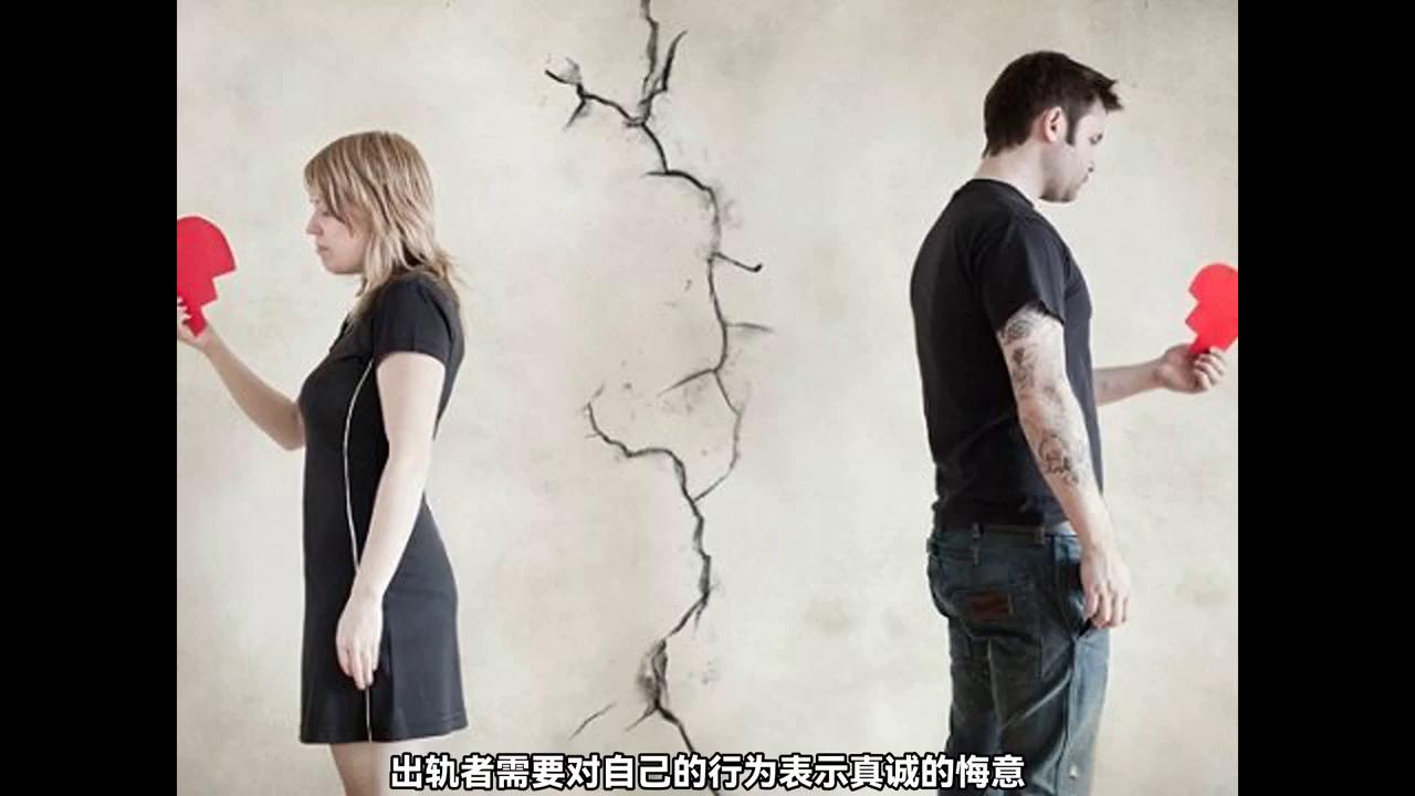 婚外情被发现怎么解决,有了婚外情后怎么处理