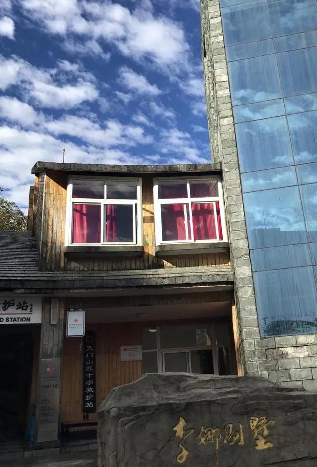 青藏高原的李娜出家采访,李娜青藏高原为何无人能超越