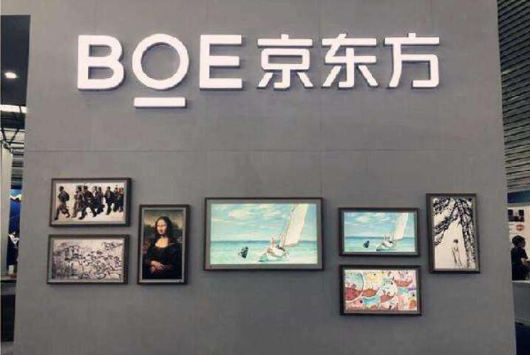 中国彩电三大巨头排名,国产彩电排名前十名