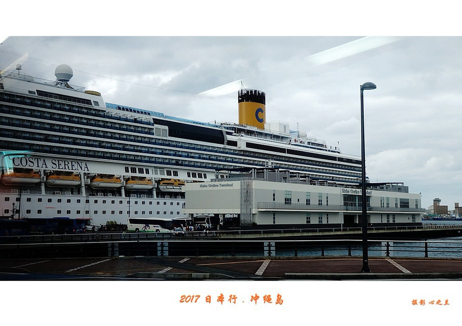 日本冲绳那霸旅游攻略,日本冲绳那霸国际通旅游攻略