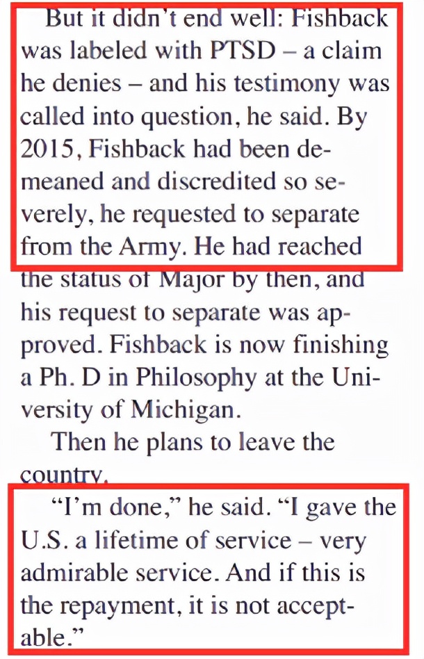 黑幕重重：曝光美军丑闻的“吹哨人”，如今却死于“精神病”