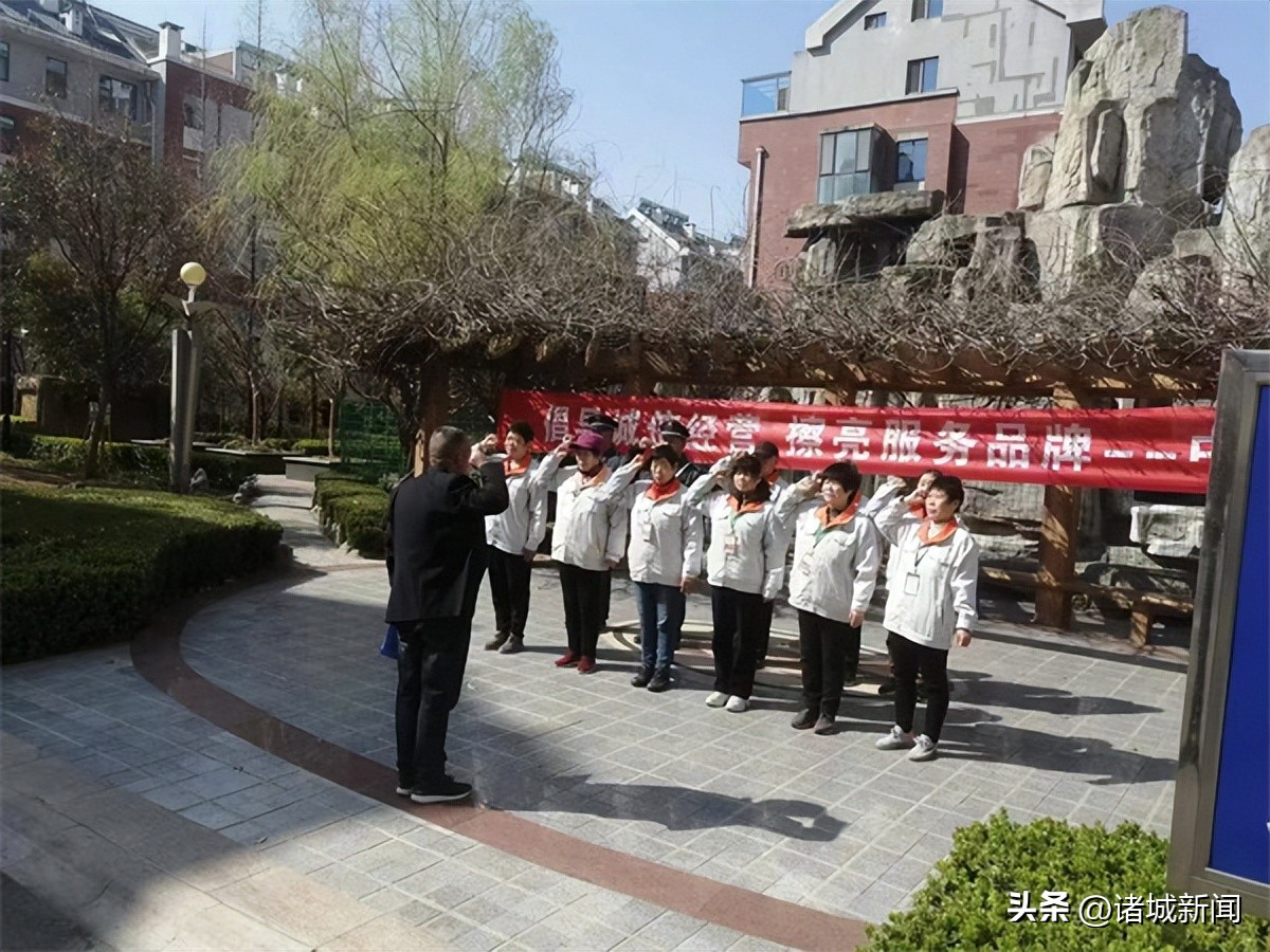 物业管理诚信服务,物业诚信经营优质服务