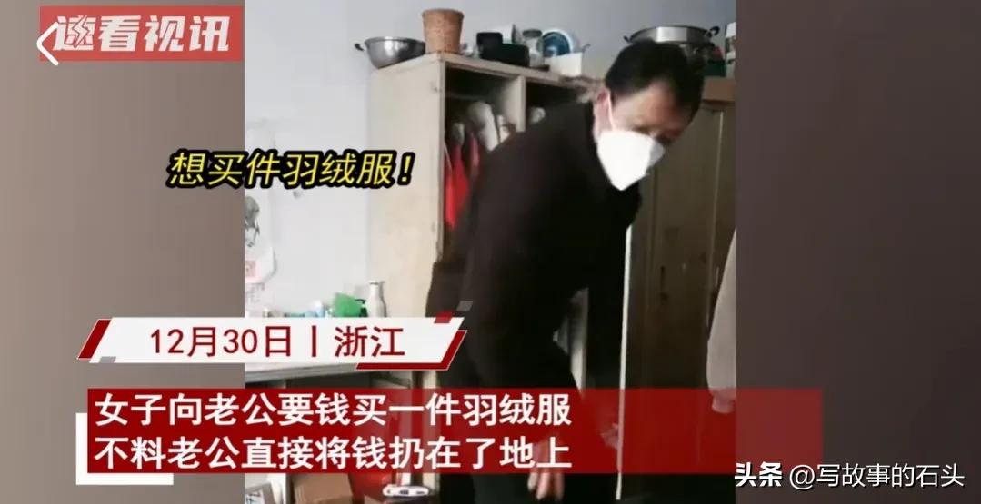 80后湖南女子远嫁澳洲,生两个混血儿,发现澳洲摆地摊一天挣4000