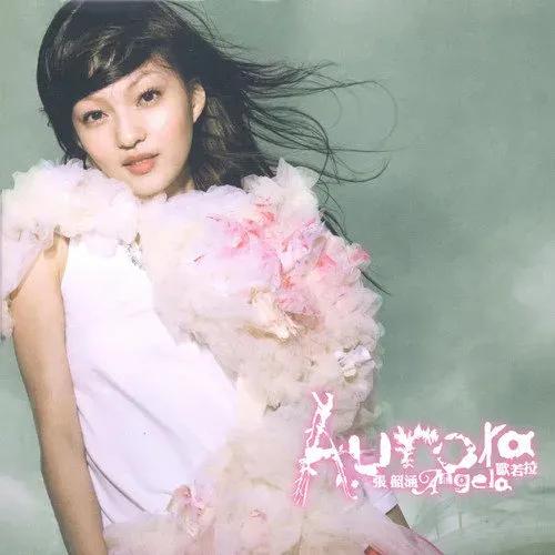 2004年华语乐坛金曲大盘点,华语乐坛1998年十大神曲