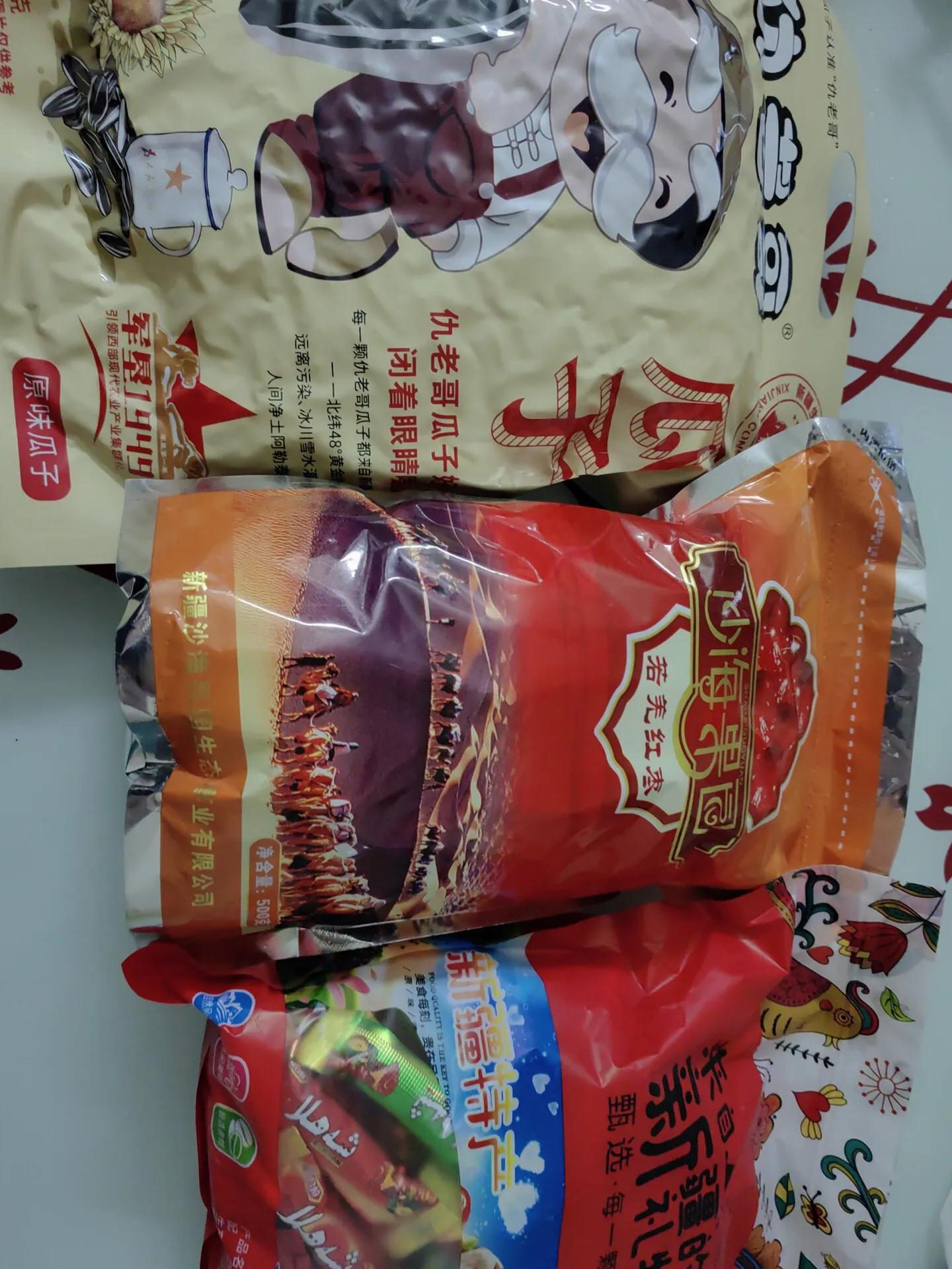 省钱日常囤货清单简单实用,精打细算过日子日记