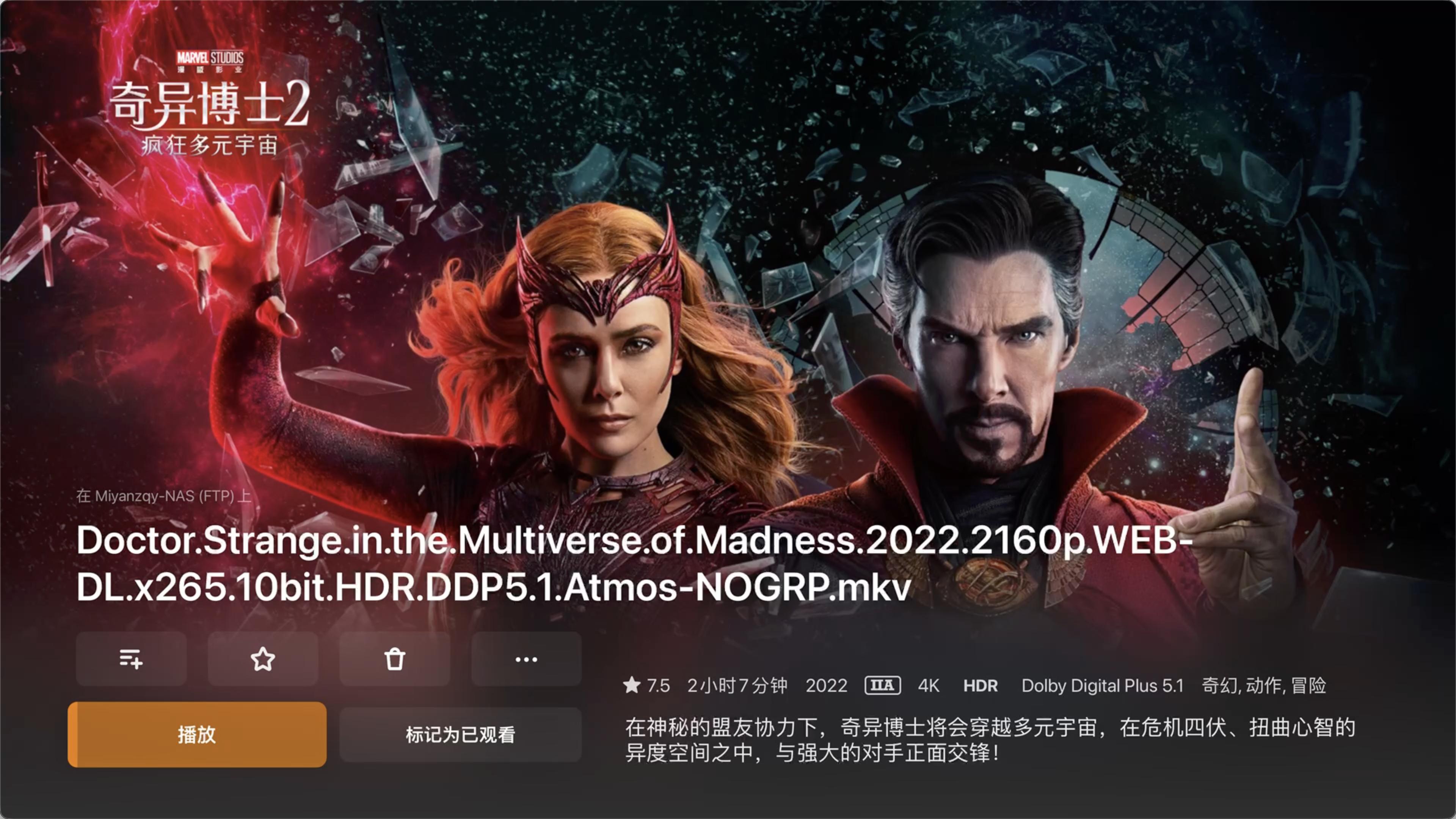 怎么搭建万兆nas迷你服务器,如何装一台万兆nas