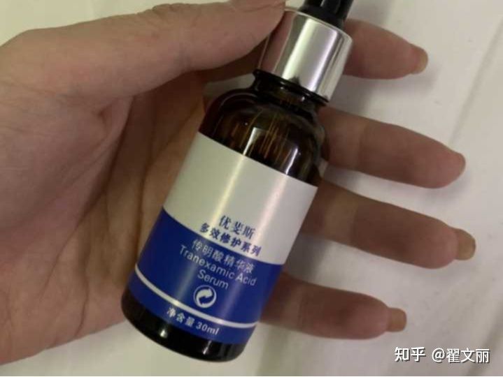 性价比最高的美白祛斑精华,城野377和科颜氏美白祛斑精华