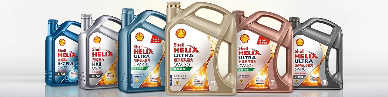 三大机油品牌哪家更适合美系车,美嘉壳0w40机油真实评测