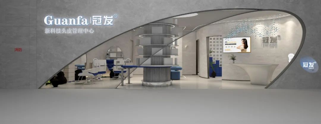 冠发新科技头皮管理中心石家庄店,头皮管理养发中心