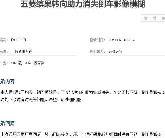 开车时方向盘不自动回正有影响吗,开车中方向盘突然打不动怎么处理