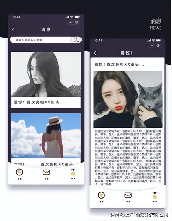 微信小程序对传统企业的帮助,微信小程序对中小企业的影响