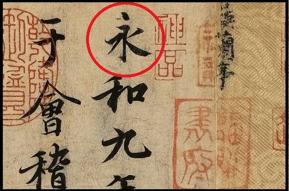 书法问答问题大全,新手入门书法推荐