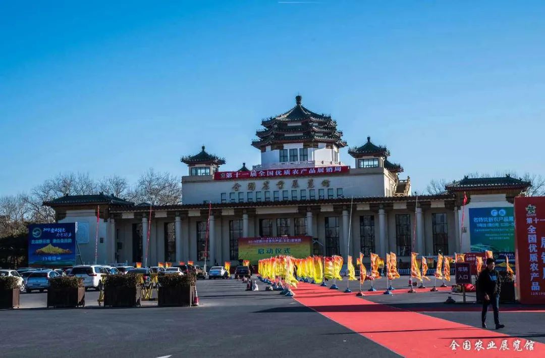 北京展馆面积“领头羊”身份有望归来