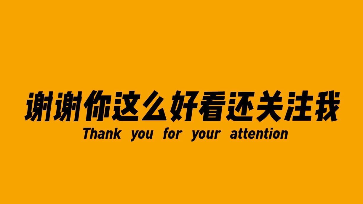 4种不能干工作：销售、保险、中介、催收。