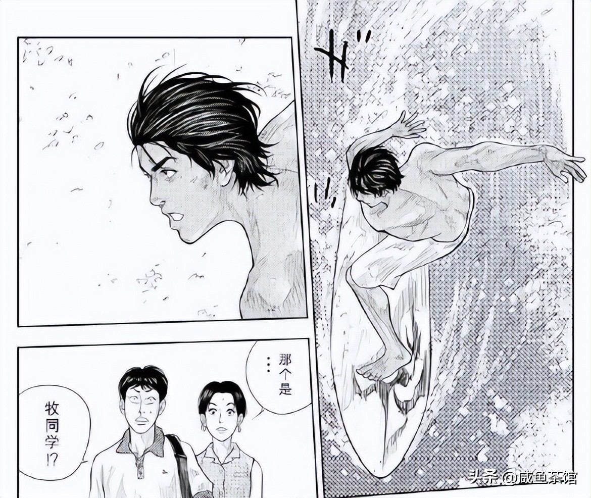 灌篮高手樱木家很穷吗,灌篮高手谁的家最穷