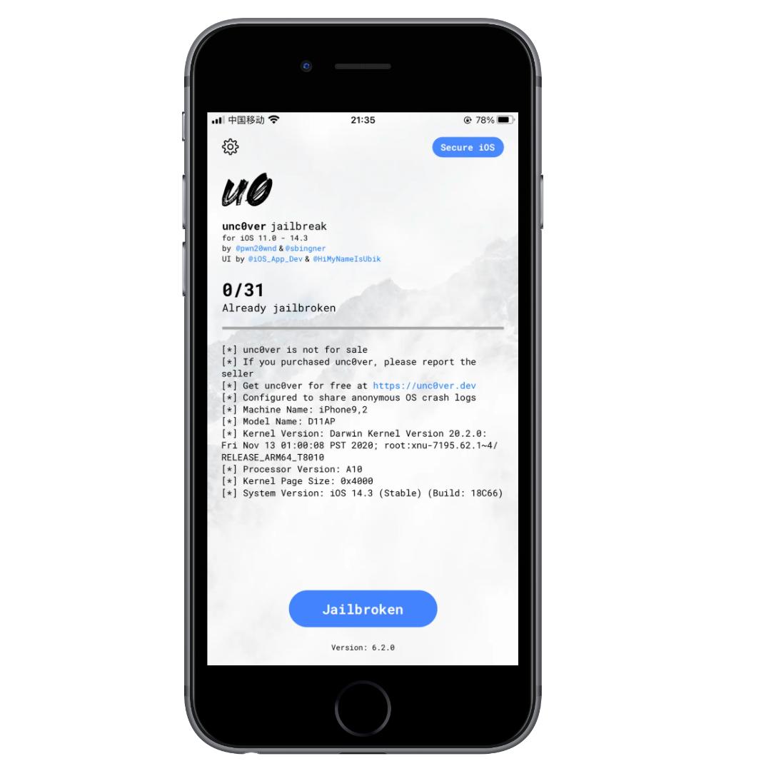 爱思助手ios14.8越狱,ios14.8完美越狱方法