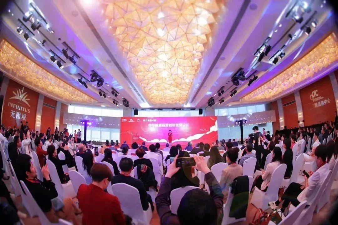 无限极健康行业的前景,无限极健康养生事业