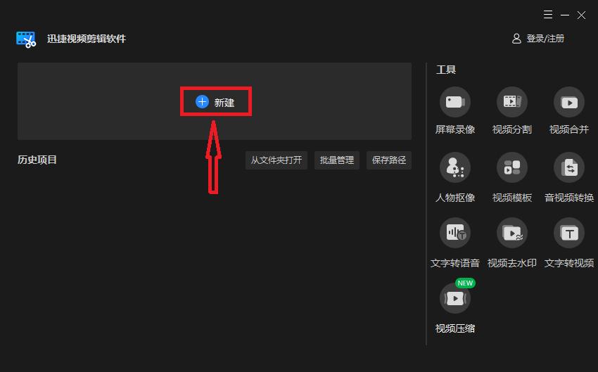给视频加滤镜的软件,给视频加滤镜美颜的软件