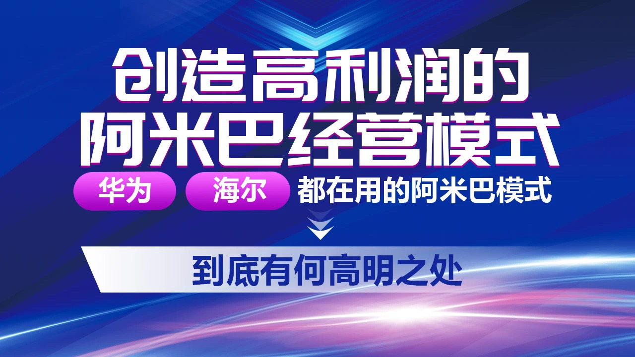 2022年阵亡的企业,2017年实体店阵亡名单