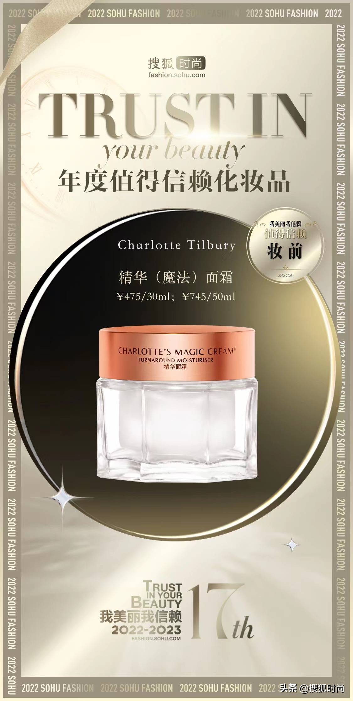 高颜值小众彩妆美到窒息,高颜值小众彩妆推荐