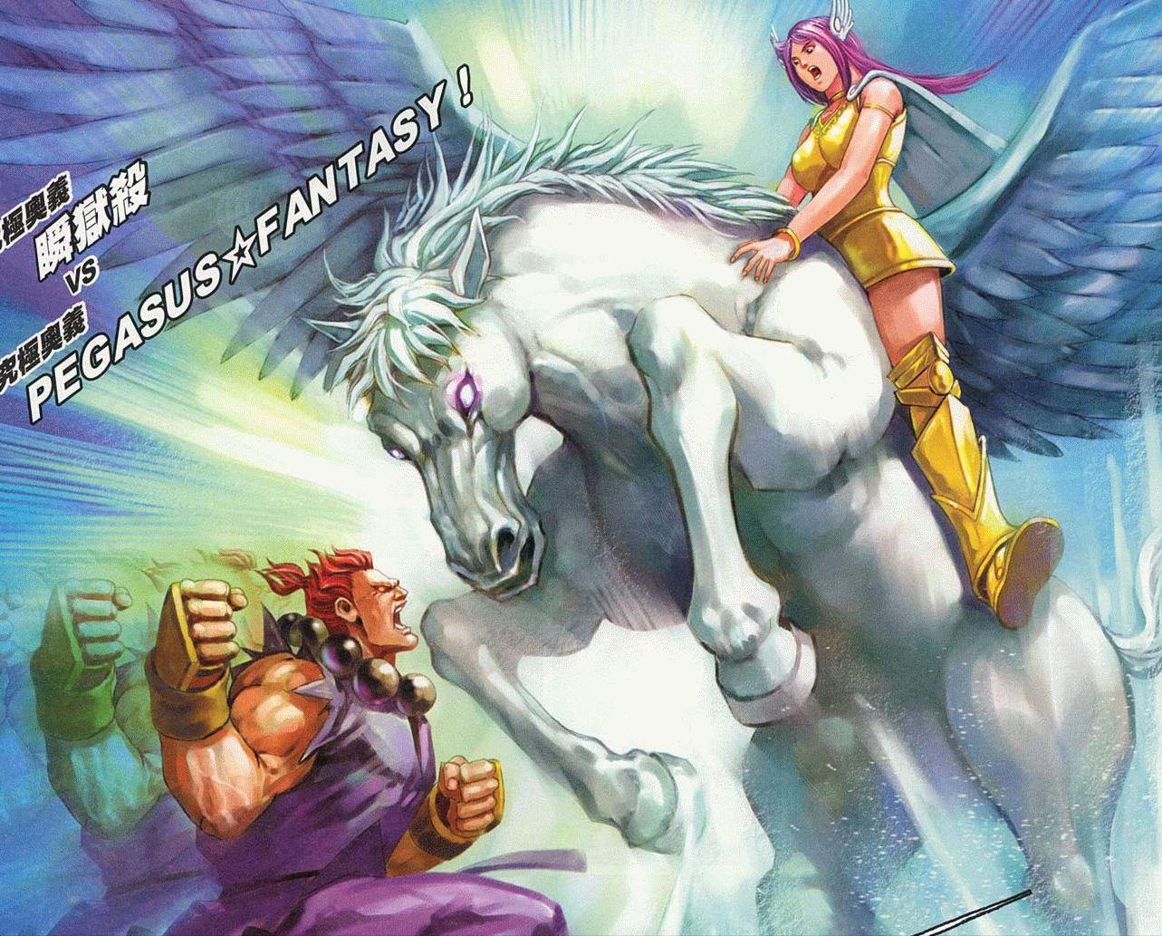 拳皇绰号,拳皇人物外号