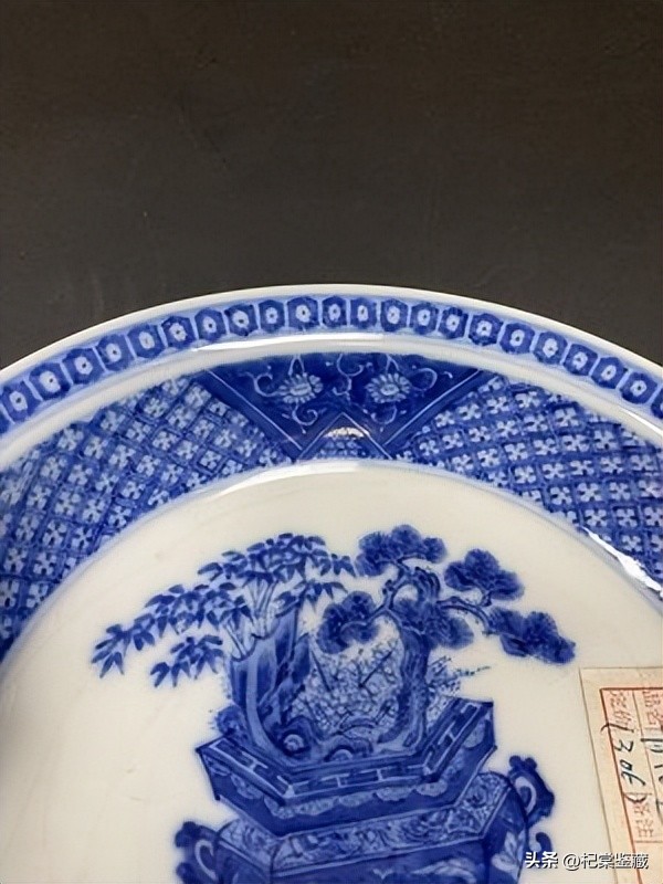 递藏之趣拍卖鉴赏（二）