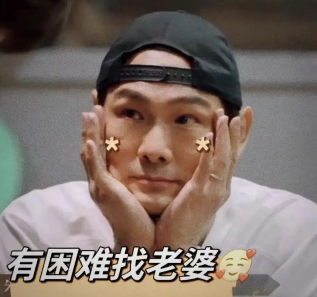 大s早年婚恋观,大s和她的情史