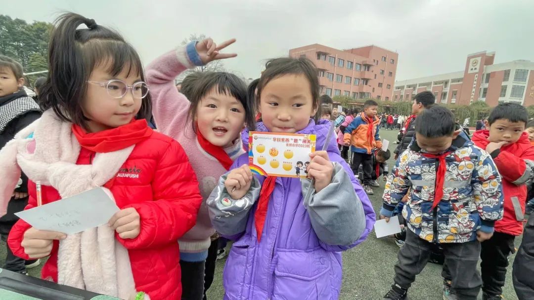 双流区金桥街道小学,成都双流区金桥小学怎么样