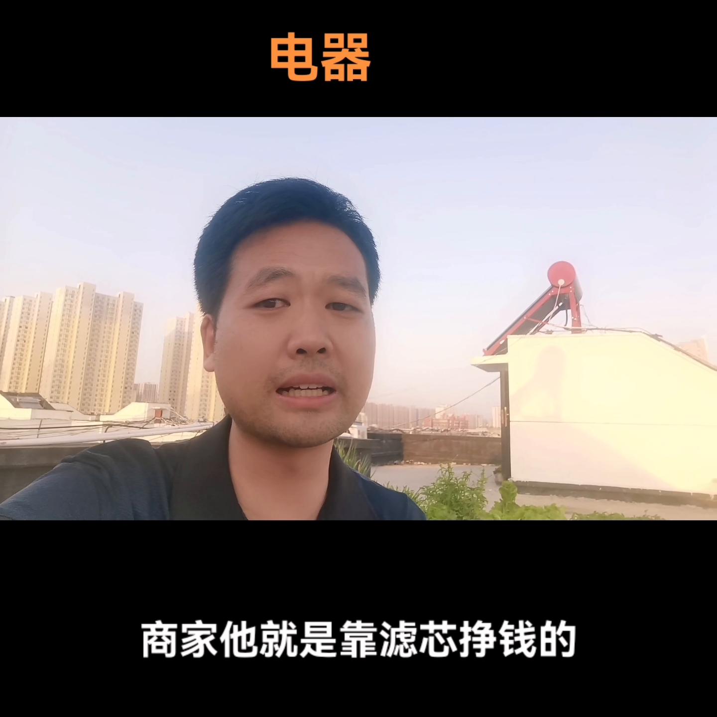 这六样电器没必要买贵的,装修电器避坑指南全包