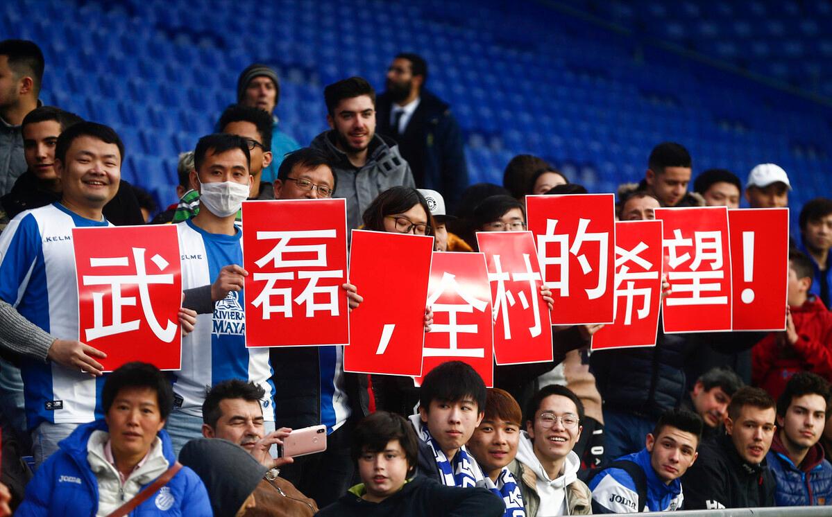 超燃2019年终回顾武磊征战西甲,武磊3年打进几球