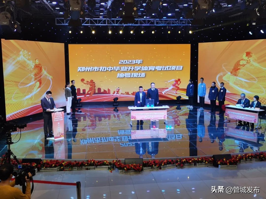 中考体育考试家长应给娃准备什么,2021年郑州中招体育考试评分标准