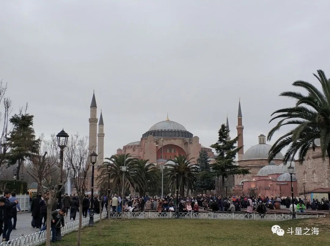 地球首都伊斯坦布尔,地理书上的伊斯坦布尔海峡