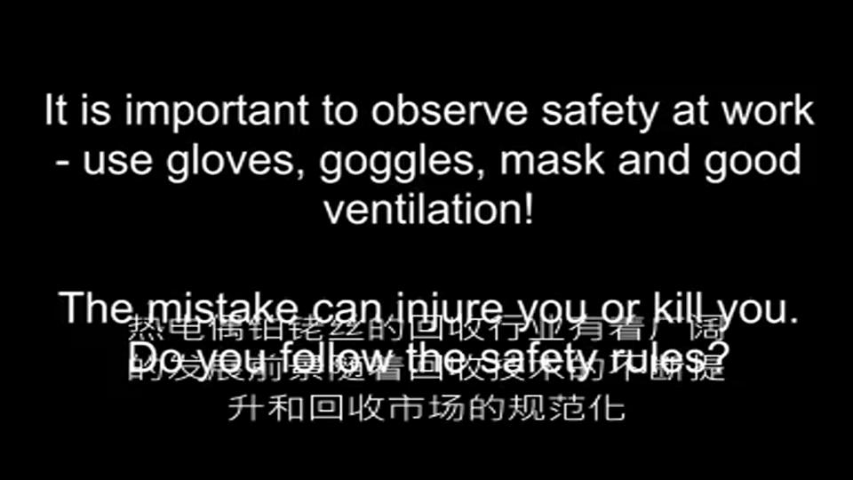 铂铑热电偶里的铂铑丝回收价格,热电偶铂丝回收多少钱