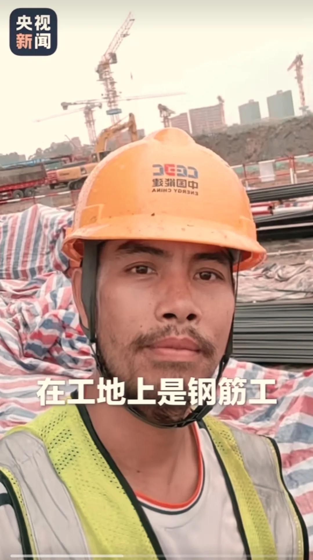 华春莹为“村超”点赞，足协想到“村超”调研，网友：不欢迎。