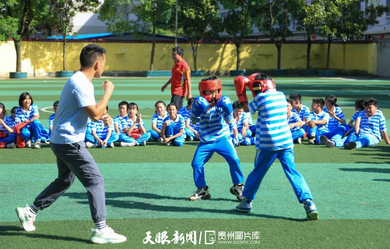 缤纷贵州，运动一“夏”