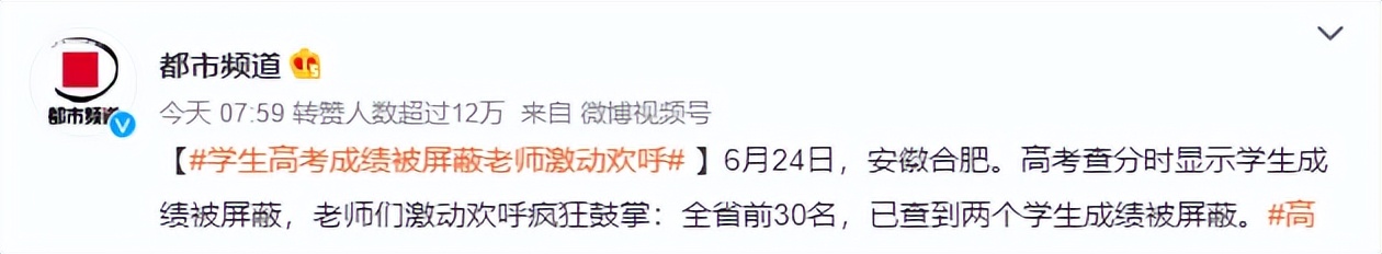 就业最好又能进央企的大学,一般读什么大学才能进央企国企