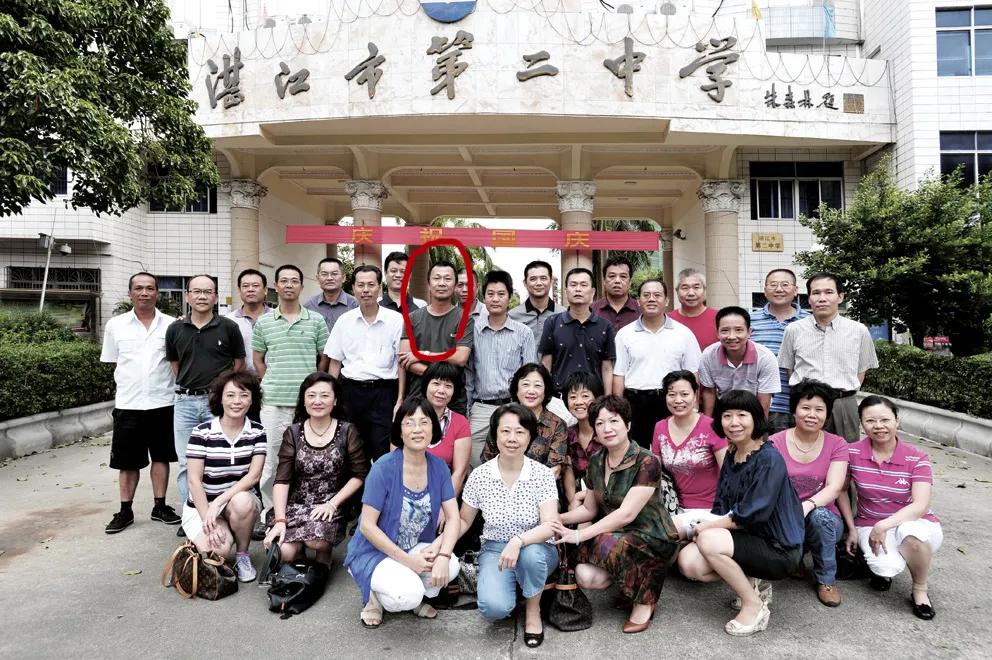 湛江市第二中学在赤坎还是霞山,湛江市第二中学是重点高中吗