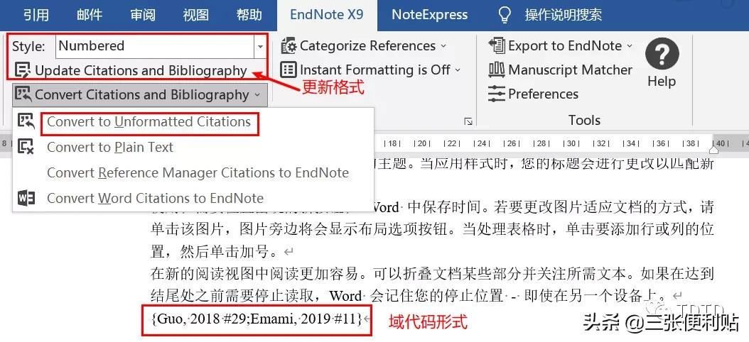 endnote使用教程学姐教你读论文,endnotex9插入文献