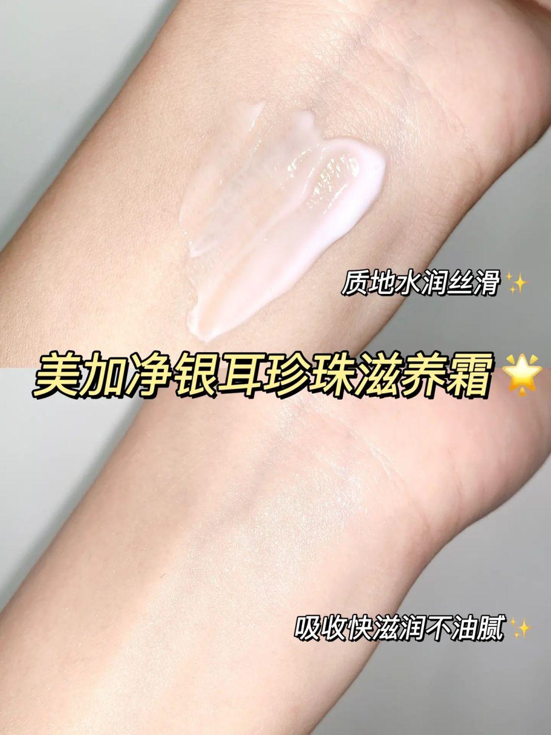 包装丑丑的国货竟然都是潜力股,被妈妈安利的老国货