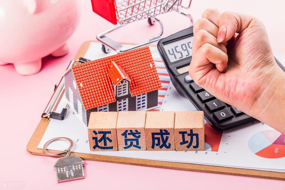 二抵逾期如何避免查封,如果二次逾期了怎么办